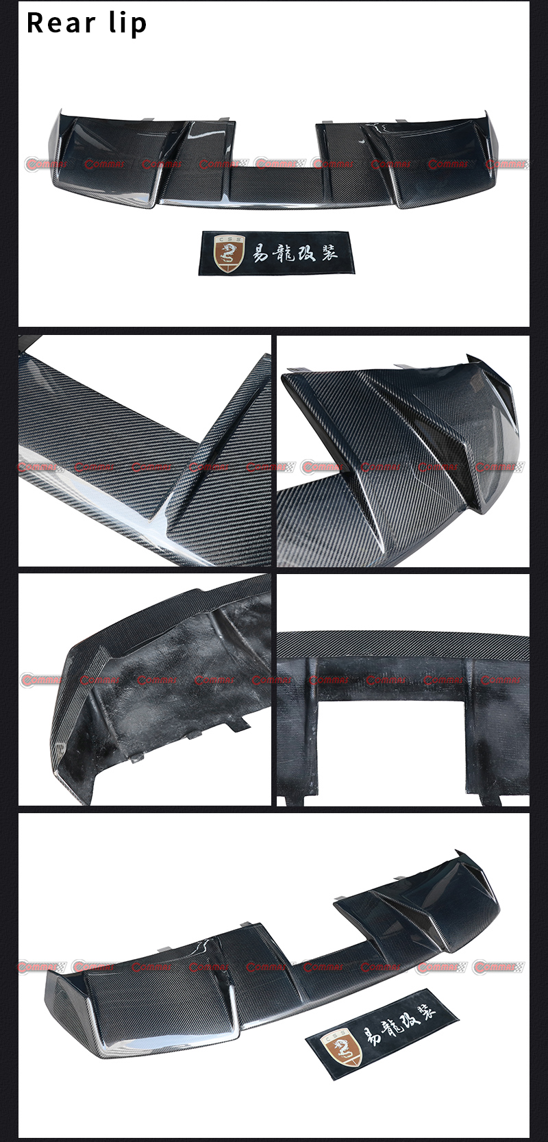 diffusore posteriore dmc lambroghini gallardo