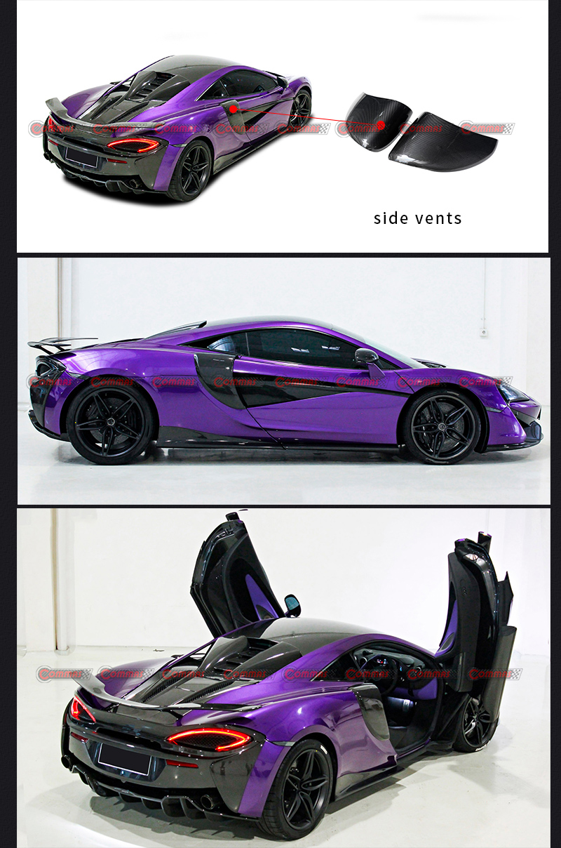 presa d'aria laterale novitec mclaren 540s