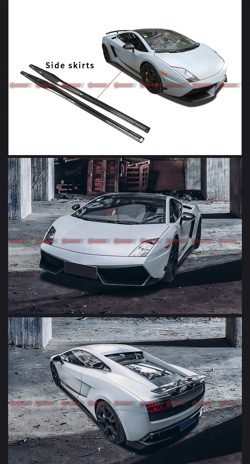 minigonne laterali dmc lambroghini gallardo