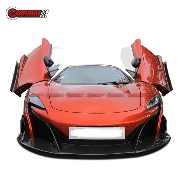 Kit corpo in fibra di carbonio stile 675LT per Mclaren MP4 12c