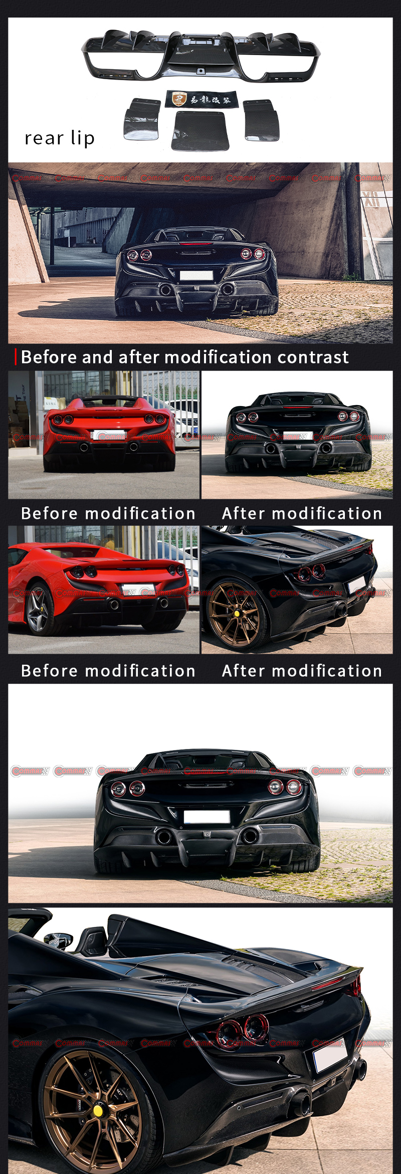 Labbro posteriore Ferrari F8