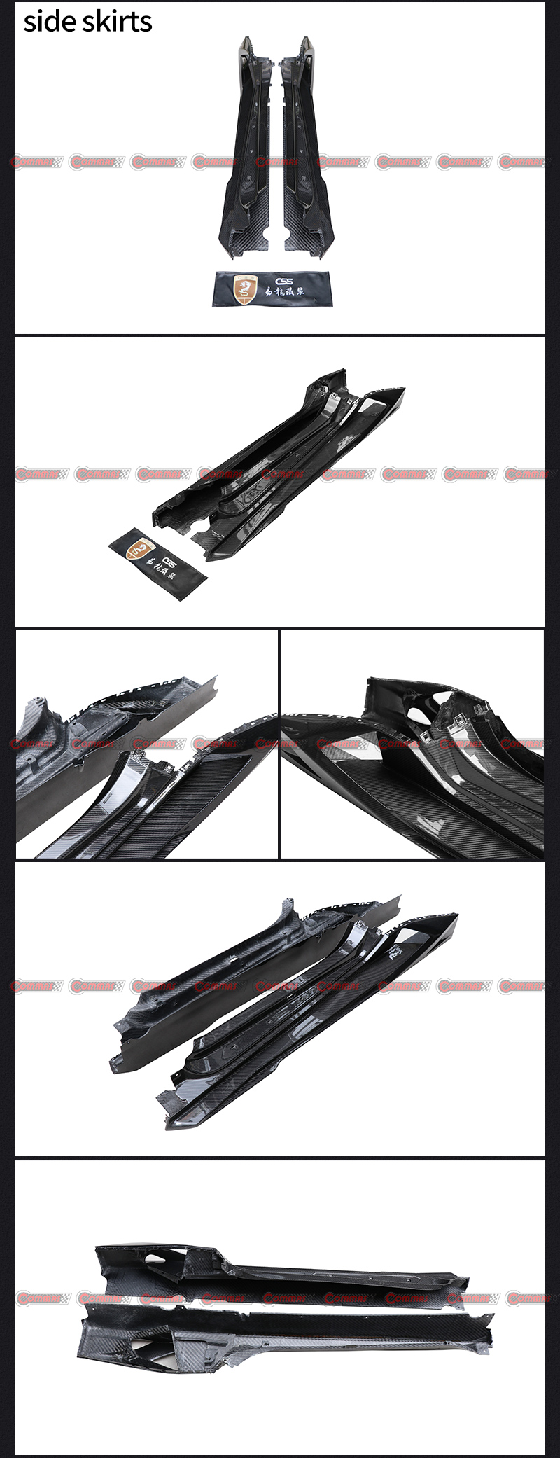 Minigonne laterali Lamborghini Huracan in fibra di carbonio