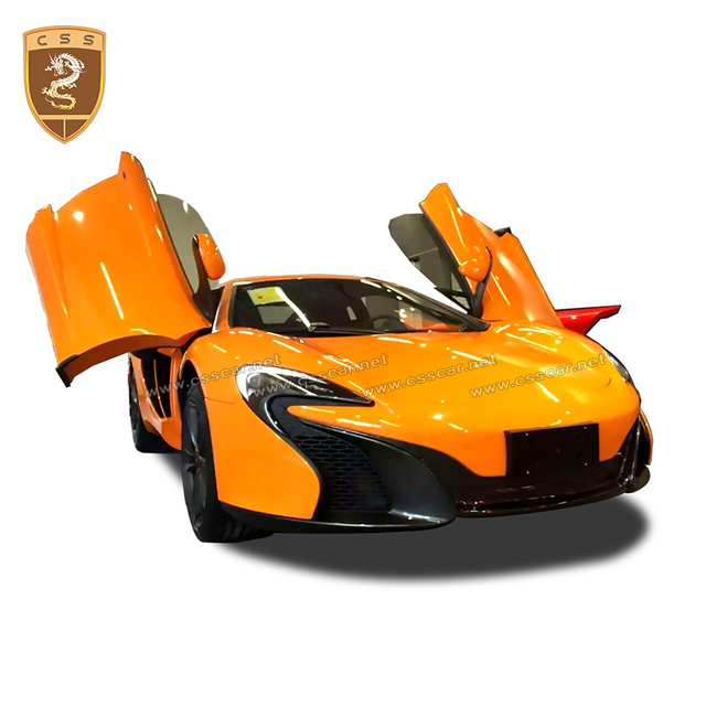 Kit carrozzeria McLaren MP4-12C 650S