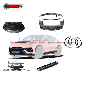 Kit carrozzeria in fibra di carbonio stile Performante per Lambroghini URUS